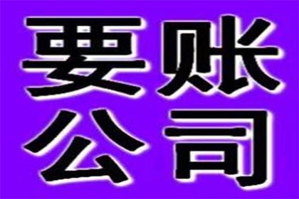 民间借贷合同生效条件探讨